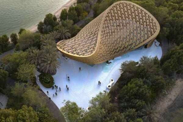 Al Noor Island Sharjah 80 AED PER PERSON