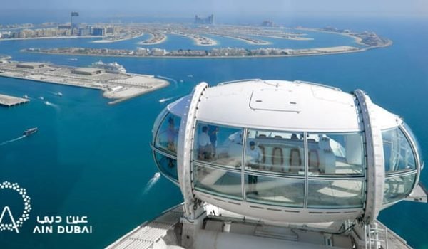 Ain Dubai (Shared Cabin)