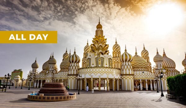 Global Village Dubai