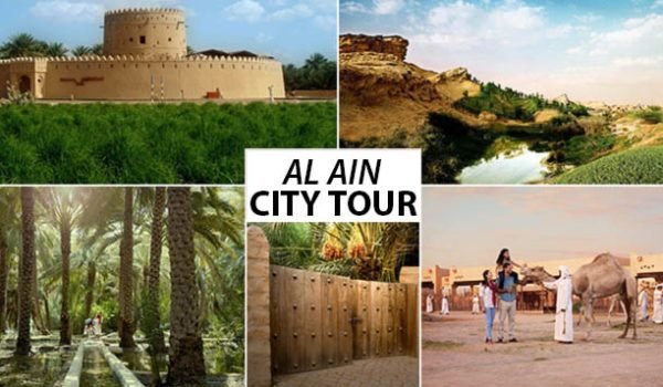Al Ain CityTour